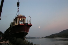 MINOLTA DIGITAL CAMERA